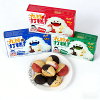 Biscuits Doux et Moelleux JIUR 90g Saveurs Assorties Gâteau de Riz Glutineux Double Saveur Emballé Individuellement Snack Ginseng Rouge Jujube Rouge
