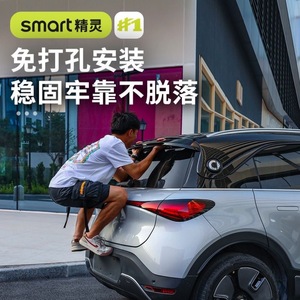 Alerón Trasero de Fibra de Carbono Inteligente con Acabado Pulido en Forma de Ala para Smart Phantom 1, Montaje en el Maletero - Product Image 2