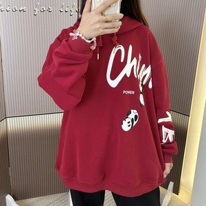 Conjunto de Tres Piezas para Bebé, Estilo Coreano 6262, Acabado Cepillado, Diseño Panda, Forro Polar Grueso para <span class=keywords><strong>Invierno</strong></span>, Primeros 100 Días - Product Image 3