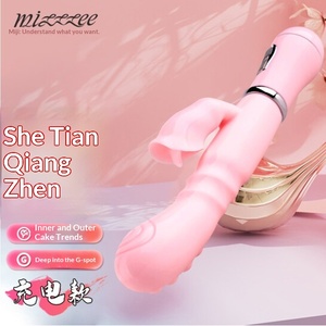 Vibrateur lingual portable amélioré pour femme, à forte vibration, bâton de massage AV pour couple, dispositif de masturbation, jouet sexuel IPX7 - Product Image 5