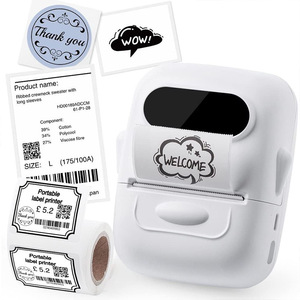 Impresora de Etiquetas Portátil P50 Térmica de 58 mm sin Tinta para Impresión de Etiquetas en IOS y Android - Product Image 1