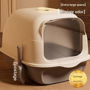 Vente chaude en Corée du Sud, toilette pour animaux de compagnie en plastique surdimensionnée entièrement fermée, détachable, anti-éclaboussures, litière pour chat fermée avec pelle - Product Image 6