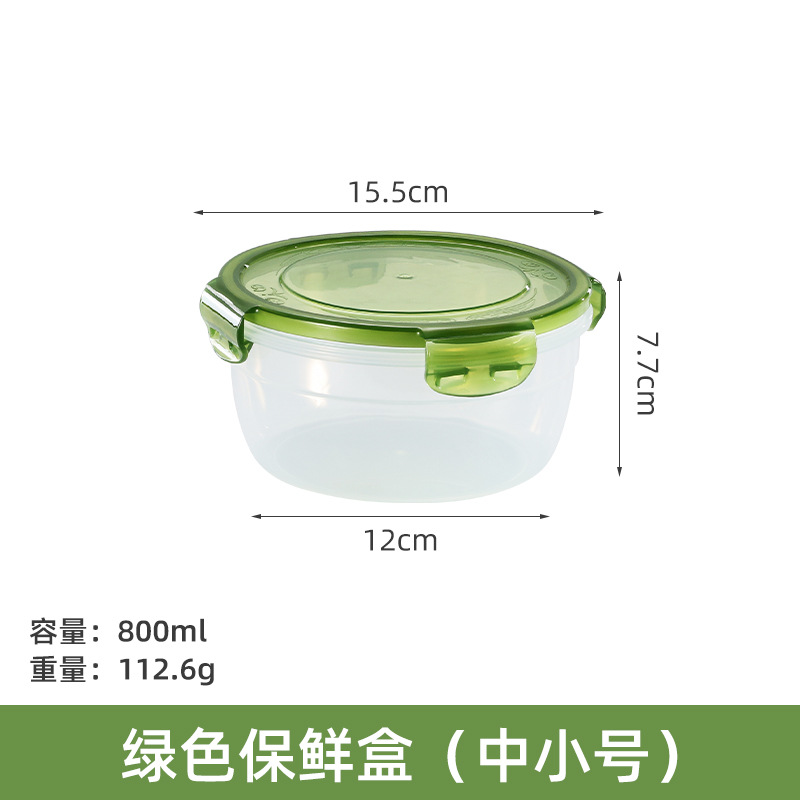 C 800ml green