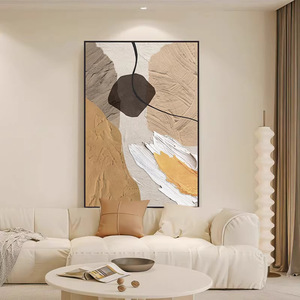 Peinture murale abstraite moderne sur toile, cadre noir, rectangle, art suspendu pour décoration de salon et d'entrée - Product Image 2