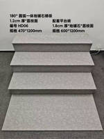 Foshan Lieferung Außen-Treppenfliesen Stufenkantenfliesen mit Stufe & Erhöhung 1200x600mm Stufe mit Rille (Größe nach Wunsch)