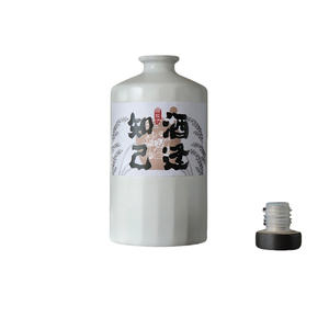 Customized <strong>ceramic</strong> <strong>bottle</strong> for wine red wine whiskey <strong>sake</strong> packaging empty <strong>bottle</strong> Can print company logo of oil <strong>bottle</strong>