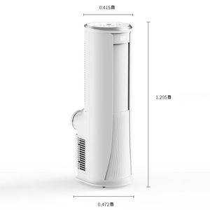 เครื่องปรับอากาศแบบพกพาขนาดเล็กแยกได้สำหรับบ้านห้องนั่งเล่นแนวตั้งแบบเคลื่อนที่ AC - Product Image 2