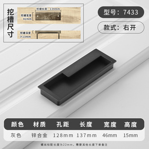 Gqk มือจับประตูตู้ครัว128มม. สำหรับติดตั้งสกรู - Product Image 5