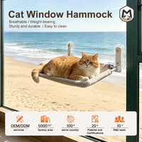 Siège de fenêtre pour chat, 30*52CM 90 °   Perchoir pliable pour chat, hamac à forte aspiration sans perçage, robuste, résistant au poids, facile à nettoyer