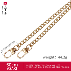Accessori per Borse a <span class=keywords><strong>Tracolla</strong></span> <span class=keywords><strong>con</strong></span> <span class=keywords><strong>Catena</strong></span>, Vendita all'Ingrosso, Catene in Metallo Personalizzate, Portafogli <span class=keywords><strong>con</strong></span> Manici e Catene in Ferro - Product Image 5