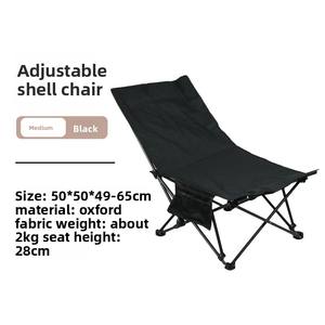 كراسي حديثة على شكل قمر ظهر عالي مع مكواة محمولة للبيع بالجملة لمعدات التخييم والتنزهة في الهواء الطلق - Product Image 6