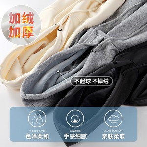 Sudadera con Capucha, 420g, Forro Polar de Algodón, Corte Holgado, con Logotipo Personalizado, para Uso Diario, Otoño Invierno - Product Image 4