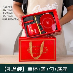 Juego <span class=keywords><strong>de</strong></span> Regalo USB para Oficina y Hogar, Posavasos Eléctrico Inteligente con Calefacción, <span class=keywords><strong>Taza</strong></span> <span class=keywords><strong>de</strong></span> Cerámica Termostática para Agua y Café - Product Image 6