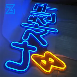 Wedding used led neon sign words will you marry me neon light for marriage proposal