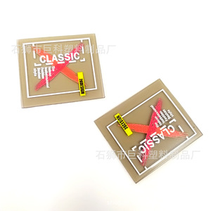 Etiquetas de PVC personalizadas <span class=keywords><strong>para</strong></span> <span class=keywords><strong>ropa</strong></span>, rectangulares, con impresión digital, lavables, <span class=keywords><strong>para</strong></span> bolsas de <span class=keywords><strong>ropa</strong></span>, portabebés, número de pieza Jk07, origen Fujian - Product Image 4