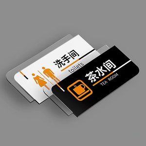 Các Nhà Sản Xuất Tùy Chỉnh Cao Trong Suốt Màn Hình In Ấn <span class=keywords><strong>Acrylic</strong></span> Bảng Thương Hiệu Cho Biển Hiệu - Product Image 4