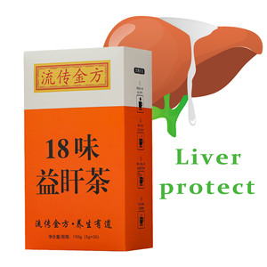 Thé détoxifiant pour le foie aux 18 saveurs, thé chinois à base de plantes pour le soin du foie, thé nettoyant pour les reins en sachet - Product Image 1