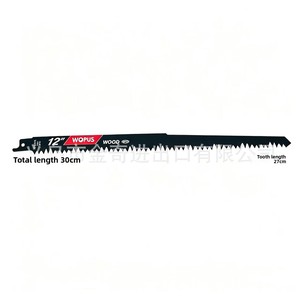 Paquete <span class=keywords><strong>de</strong></span> 10 Sierras <span class=keywords><strong>de</strong></span> <span class=keywords><strong>Sable</strong></span> para Trabajar la Madera <span class=keywords><strong>de</strong></span> 12 Pulgadas con <span class=keywords><strong>Dientes</strong></span> Gruesos y Acabado CrN, Modelo S1231L para Corte Rápido - Product Image 4