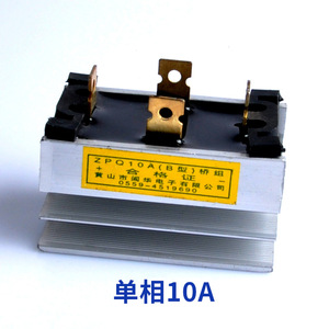 Accesorios para Módulo Rectificador Trifásico Huangshan Changhua para Aplicaciones de Convertidores en Generadores Diésel, Modelo SQL10A20A40A - Product Image 3