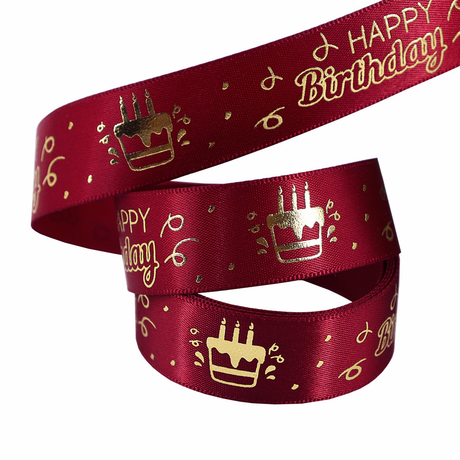 Burgundy-1.9cm*10yards