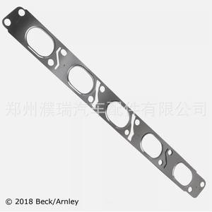 Kit de reparación de juntas de culata 31251502 31251501 para Volvo XC60 S60 S80 V40 V60 V70 - Product Image 3