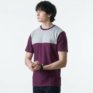 Camiseta de Hombre 100% Algodón Transpirable Anti-Pilling de Manga Corta con Cuello Redondo, Corte Regular, Casual, con Ribete en Contraste, 200g - Product Image 1