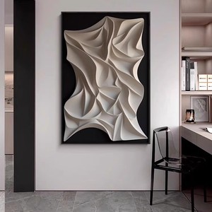 Dipinto Decorativo Minimalista in Bianco, Nero e Grigio per Soggiorno, Scultura Tridimensionale per Parete <span class=keywords><strong>di</strong></span> Fondo - Product Image 2