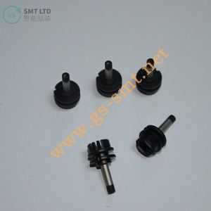Buse SMT 1220, référence 51305301, pour machine universelle - Product Image 1