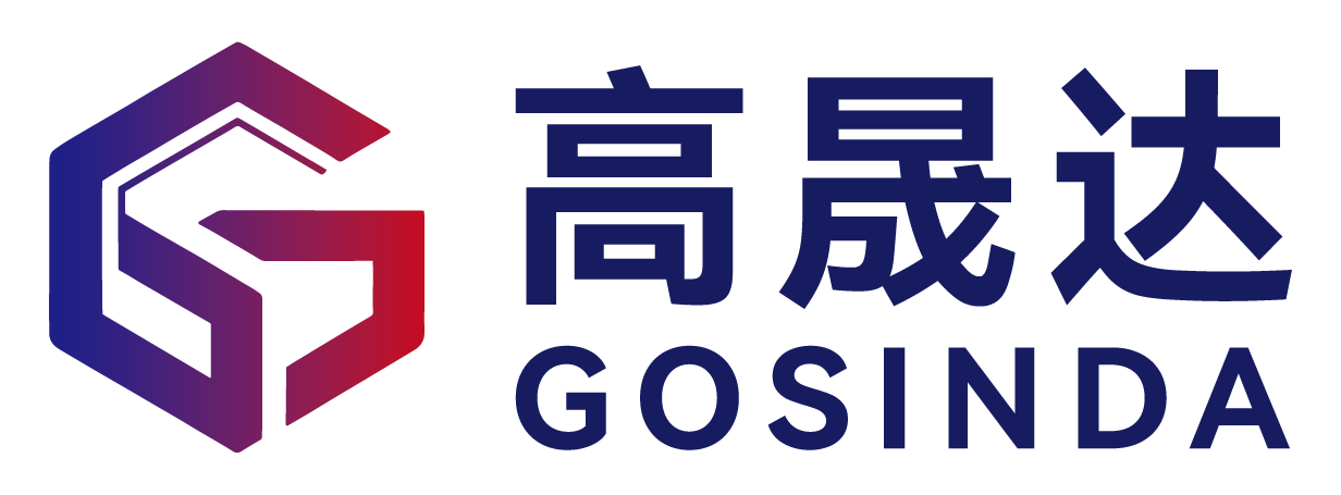 Guangzhou Gosinda Construction Machinery Co., Ltd. logo