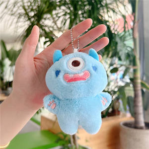 Karikatür Küçük Canavar Peluş Oyuncak Sevimli Küçük Anahtarlık Bebek Büyük Gözlü Stres Giderici PP Pamuk Dolgulu Süper Yumuşak Peluş Hayvan EN71 - Product Image 2