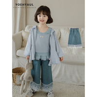 YOEHYAUL X6133 90-150CM Jeans pour filles, pantalon large en dentelle pour enfants, pantalon en denim ample et doux pour adolescentes