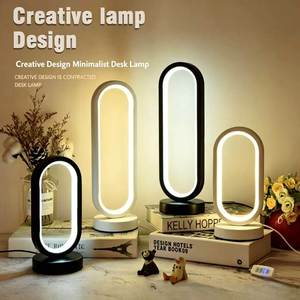 Lampe de table ovale, style nordique rétro minimaliste, <span class=keywords><strong>tendance</strong></span>, alimentée par USB, lampe de chevet LED pour <span class=keywords><strong>chambre</strong></span> à coucher, décoration pour une ambiance cosy au bar - Product Image 1