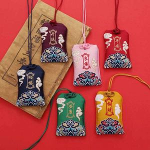 Bolsa de Oración de Nuevo Diseño, Bolsa de la Suerte, Amuletos de Buena Suerte, Omamori, Estilo Japonés para la Bendición del Templo - Product Image 5