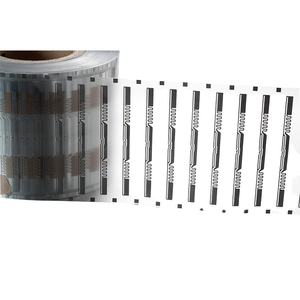 Etiqueta RFID Mini UHF NFC de Largo Alcance GSC-E44, Muestra Gratuita, con Características Impermeables y Resistentes a la Intemperie - Product Image 3