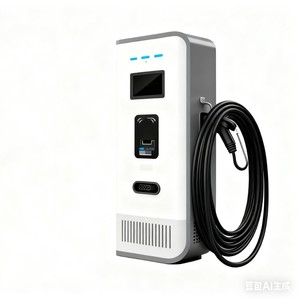 <b>Wall</b>-Mounted Charging Station RFS-CDZ03 White Aluminum Alloy Baking Paint For Electric Vehicle Charging - Product Image 1