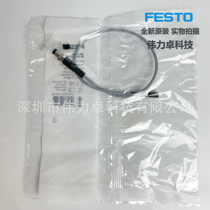 Festo Proximity Switch Smt-8m-a-ns-24v-e-03-m8d 574339 Inductive Sensor 0.3 Mm Sensing Distance - Product Image 4
