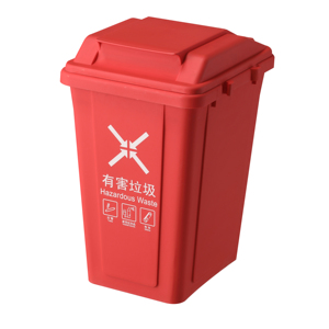 Set di Bidoni per la Raccolta Differenziata da 20 Litri Ampiamente Utilizzato e Pratico con <span class=keywords><strong>Porta</strong></span> <span class=keywords><strong>Sacchetti</strong></span> - Product Image 3