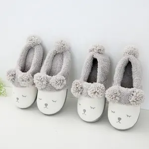 Ladies Slip On Animal Shaped Plush House Slippers Shoes with Pom Pom Decoration