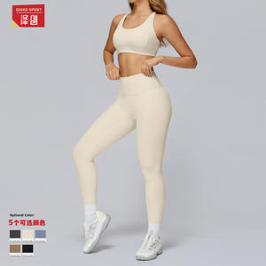 Ensemble de yoga Disko Sport TZ7011 deux pièces, couleur unie, col rond, leggings ajourés pour fitness, course à pied et entraînement - Product Image 3