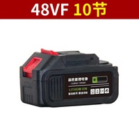 Pistolet à eau haute pression électrique portable puissant 24v sans fil au lithium pour lavage de voiture, pistolet à mousse pour lavage de voiture