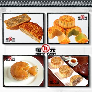 Kubba <span class=keywords><strong>Croquette</strong></span> Coxinha et Maamoul Faisant La Machine Petite Encroûtantes Et Formant La Machine, - Product Image 4