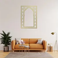 Art mural géométrique en métal arabe islamique - Design d'arche de mosquée, cadeau d'anniversaire, décoration murale élégante à suspendre, décoration de maison personnalisable