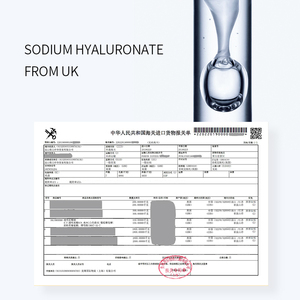 CINDYNAL Birch Moisturizing <strong>Cream</strong> Sodium Hyaluronate Imported From <strong>UK</strong> - Product Image 5
