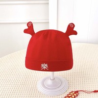 Gorro de Bebé Recién Nacido de 0 a 3 Meses, 95% Algodón, 5% Elastano, Gorro Cranial Unisex Antibacterial y Amigable con la Piel