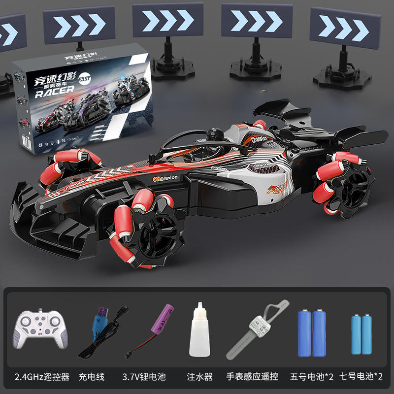 Spray petite télécommande équation rouge + montre