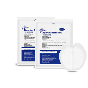 Las almohadillas de lactancia/cubiertas para pezones desechables son transpirables y a prueba de fugas. No son lavables y se pueden procesar. - Product Image 2