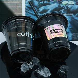 Taza Boba desechable de plástico con logotipo personalizado de 12oz-24oz con tapa en forma de U PET para té de burbujas, café, jugo, <span class=keywords><strong>Soda</strong></span>, hecha de PP, Material PLA - Product Image 3