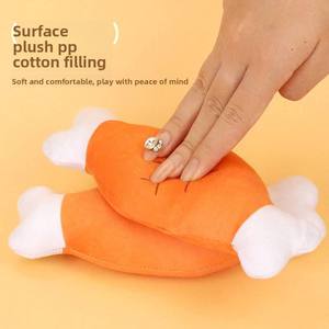 Kinghon New Arrivals Pet Squeak Toys <b>Plush</b> Drumstick Carrot Cute Pet Toys for Dogs and <b>Cats</b> - Product Image 5