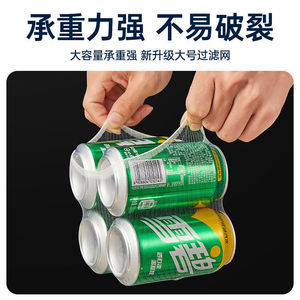 Disposable Triangular <b>Sink</b> Drain <b>Basket</b> For <b>Kitchen</b> Waste Food <b>Drainer</b> Plastic With Clip Design - Product Image 4