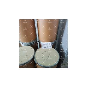 Produit de vente chaud CAS 1119 Meilleur prix des états-unis 5-Bromo-1-pentène - Product Image 3